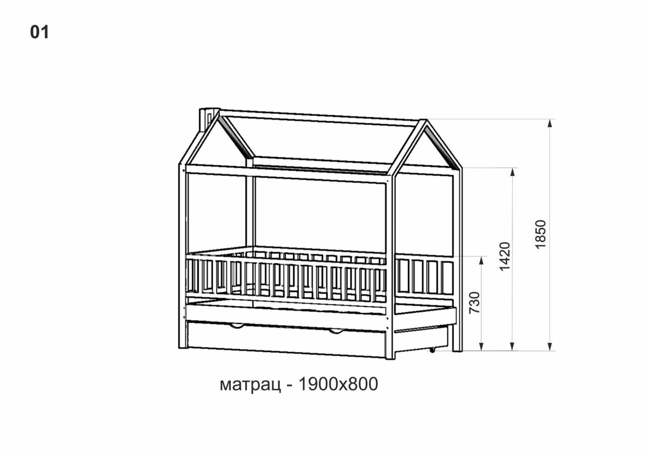 Кровать домик 160 на 80